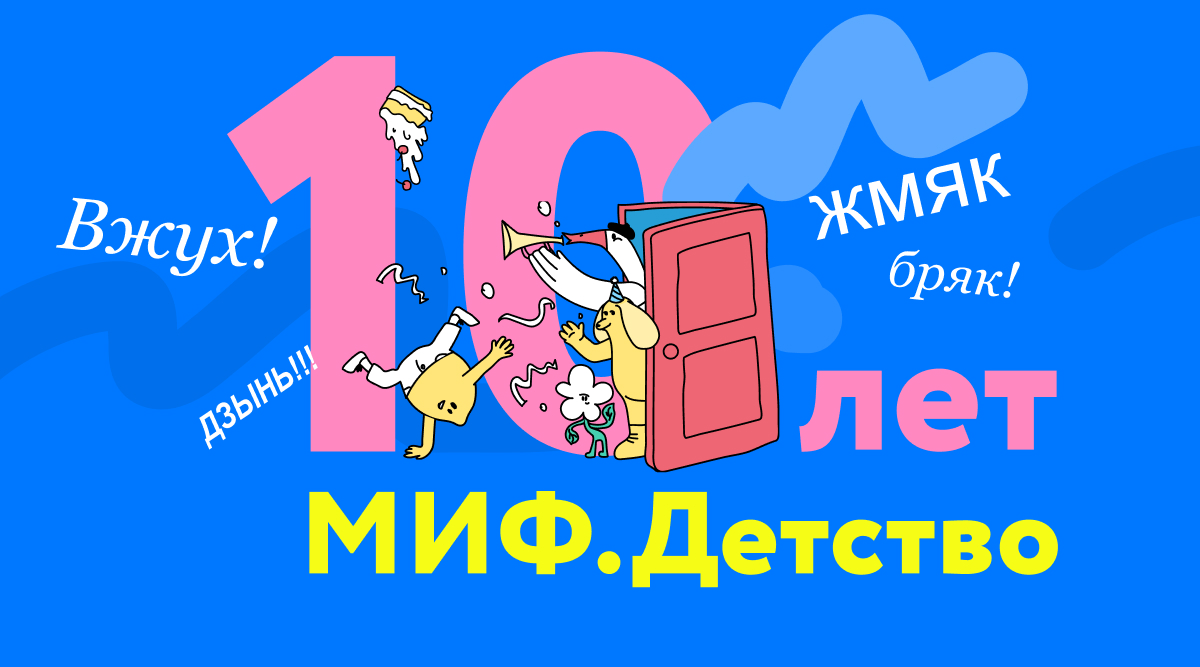 Сливы детей в телеграмме маленьких фото 67